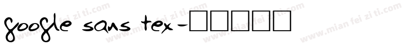 google sans tex字体转换
